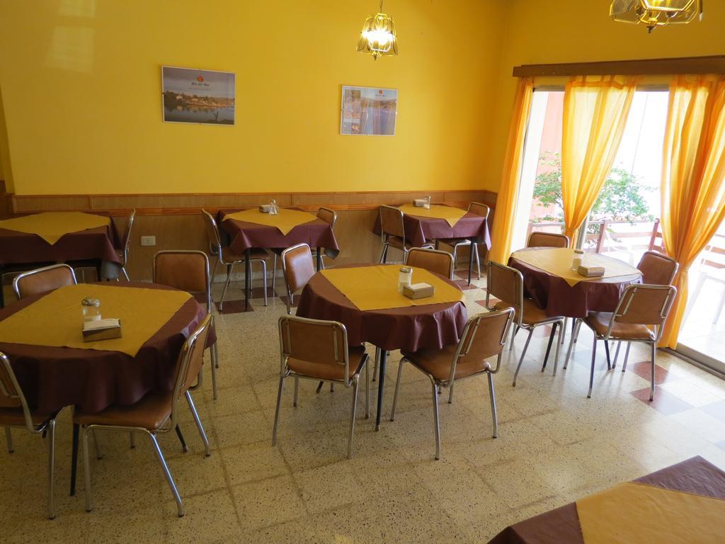 Hotel Arenales فيلا كارلوس باز المظهر الخارجي الصورة